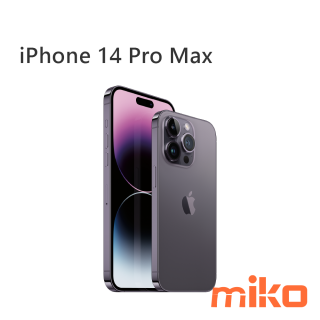 iPhone 14 Pro Max 紫